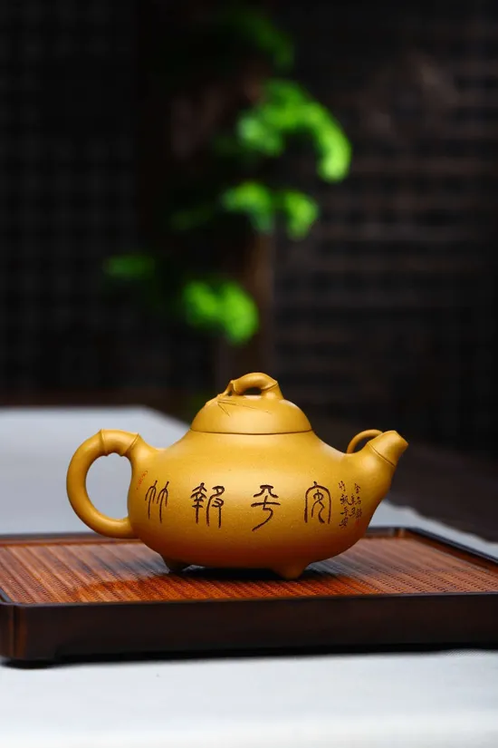 Premium Yixing Clay Teapot | Handcrafted Bamboo Design Artisan Teaware 1