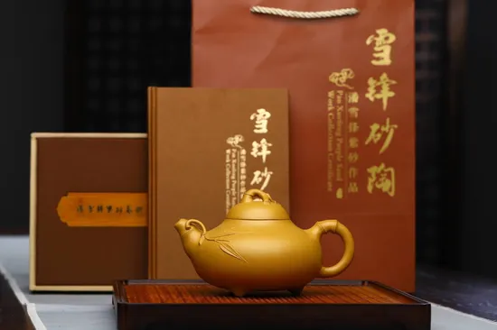 Premium Yixing Clay Teapot | Handcrafted Bamboo Design Artisan Teaware 4