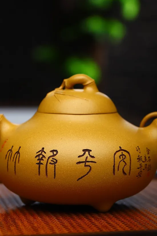 Premium Yixing Clay Teapot | Handcrafted Bamboo Design Artisan Teaware 6
