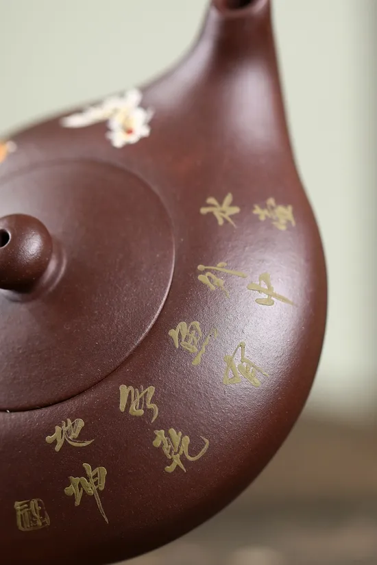 Premium Yixing Teapot | Handcrafted Clay Artisan Pottery 6