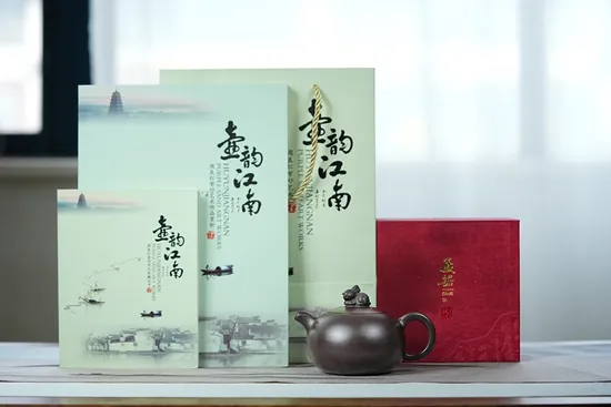 Yixing Zisha Teapot - Jade Rabbit Round Pearl by Zhou Lianghong 5