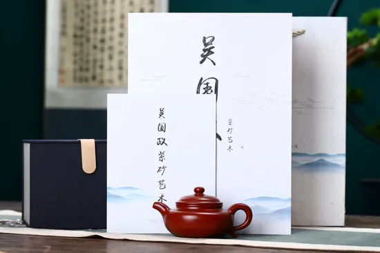 Artisan Yixing Clay Teapot - Classic Design & Premium Craftsmanship 5