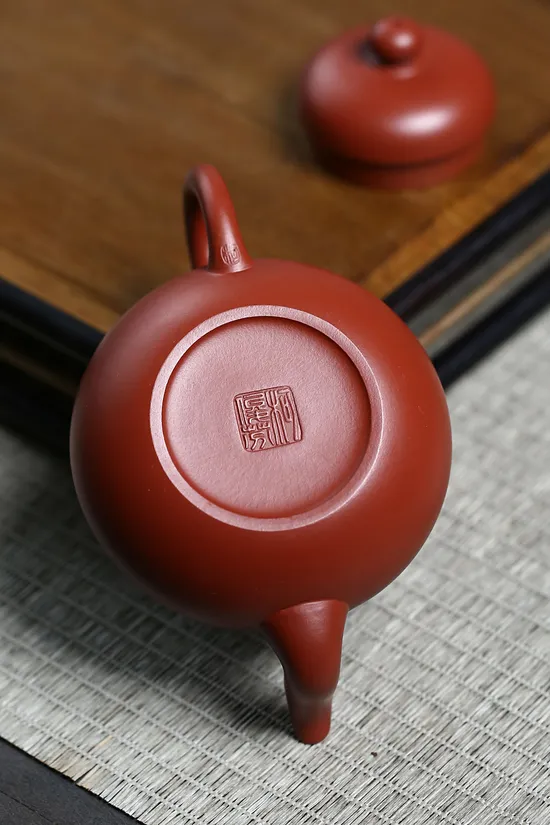 Yixing Zisha Clay Teapot - Handcrafted Chinese Ceramic Teapot 4