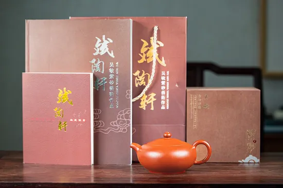 Handcrafted Zisha Clay Teapot – Yixing Teapot Artisan Wu Min 6