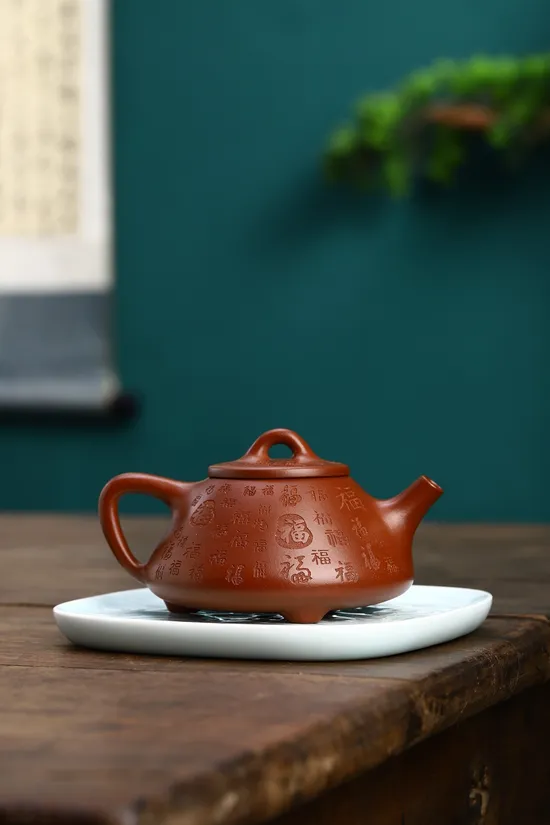 Zisha Teapots: Wen Gezi purple clay | 200cc capacity 1