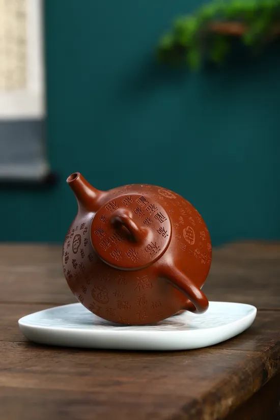 Zisha Teapots: Wen Gezi purple clay | 200cc capacity 5