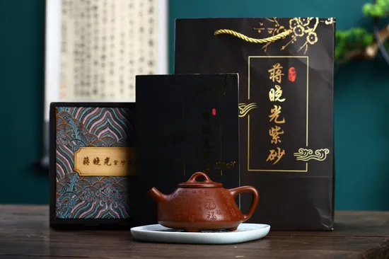Zisha Teapots: Wen Gezi purple clay | 200cc capacity 6