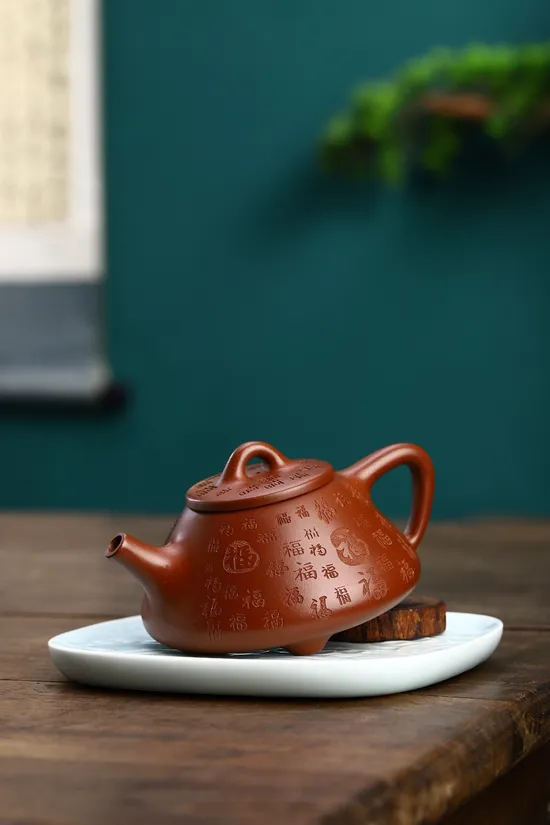 Zisha Teapots: Wen Gezi purple clay | 200cc capacity 9