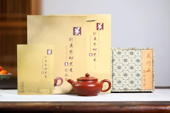 Yixing Clay Teapot | Handcrafted Zisha Teapot, Collectible & Limited Edition 7