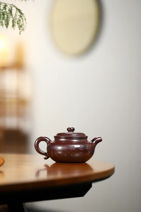 Yixing Zisha Teapot | Antique Clay Teapot | Yang Junbao Artisan Craft 4