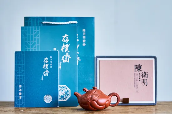 Zisha Teapots: Fish Turning into Dragon | Master Chen Weiming 3