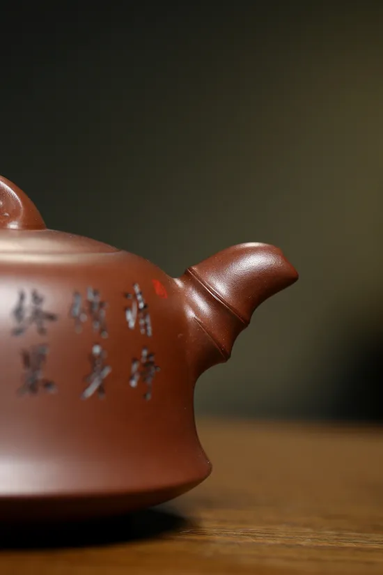 Handcrafted Yixing Zisha Teapot Ruyi Bamboo | Artisan Clay Teapot Collectible 2