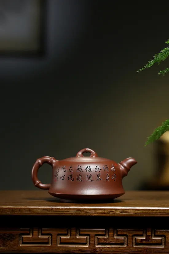 Handcrafted Yixing Zisha Teapot Ruyi Bamboo | Artisan Clay Teapot Collectible 3