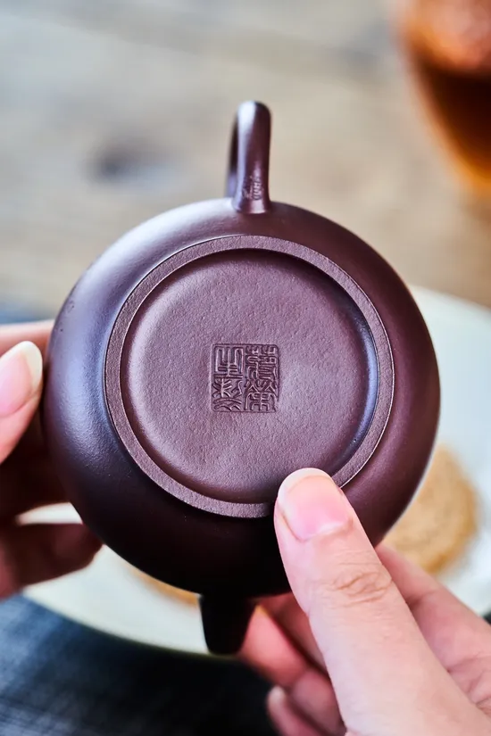 Yixing Clay Teapot - Handcrafted Purple Clay Pot by Artist Jiang Rongsheng 4