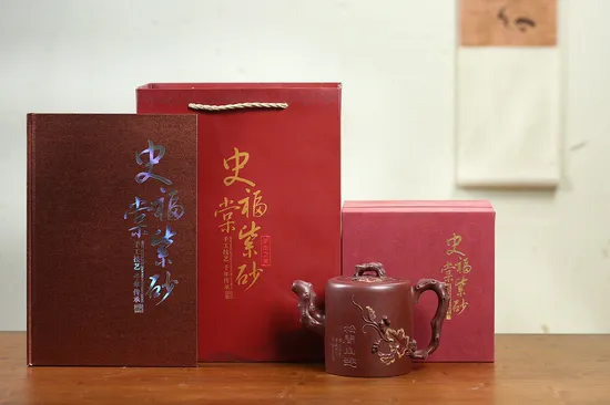 Zisha Teapots: Squirrel and Vine Trunk | 3900 CNY 8