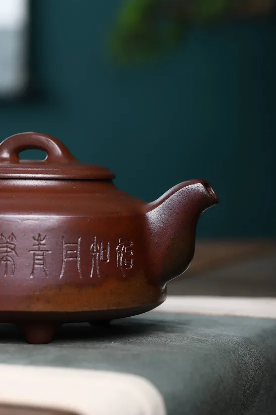 Yixing Zisha Teapot | Handcrafted Collectible Clay Teapots 5
