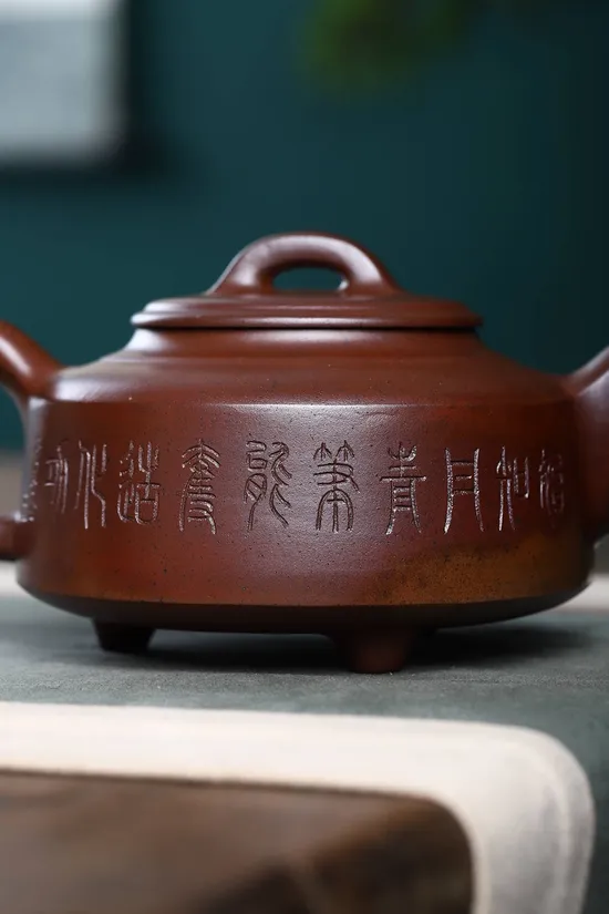 Yixing Zisha Teapot | Handcrafted Collectible Clay Teapots 8