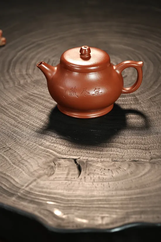 Premium Yixing Zisha Teapot - Handcrafted Vermilion Clay Artistry 1
