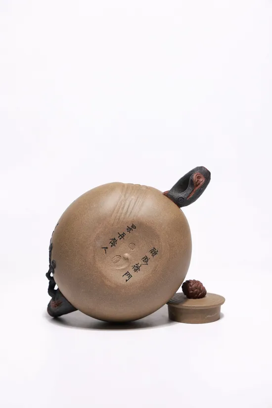 Yixing Zisha Teapot | Handcrafted Artisan Purple Clay Pot 500cc 2
