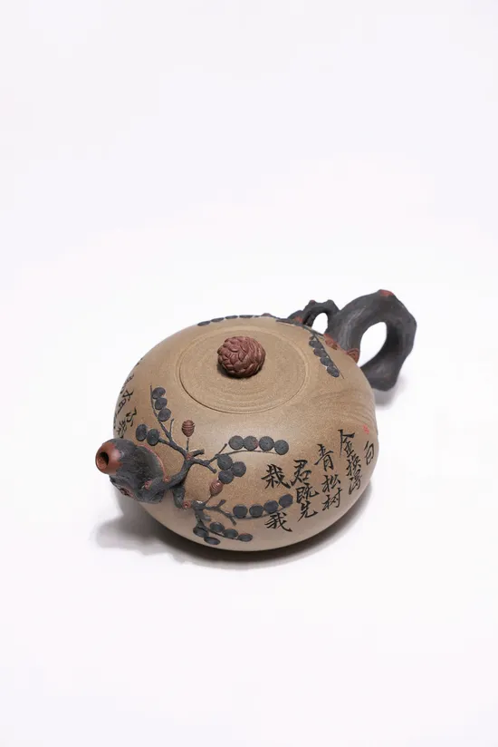 Yixing Zisha Teapot | Handcrafted Artisan Purple Clay Pot 500cc 3