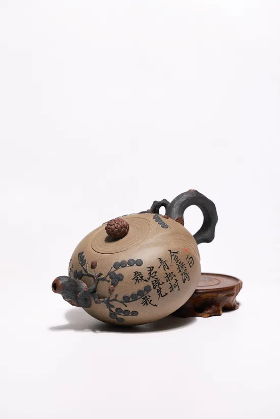 Yixing Zisha Teapot | Handcrafted Artisan Purple Clay Pot 500cc 5