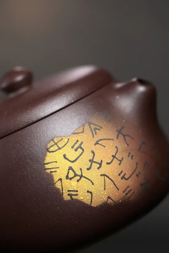 Zisha Teapots: Da Kou Xi Shi | original mine old purple clay 5