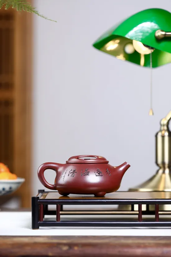 Handcrafted Yixing Teapot - Masters Collaboration & Collector's Item 5