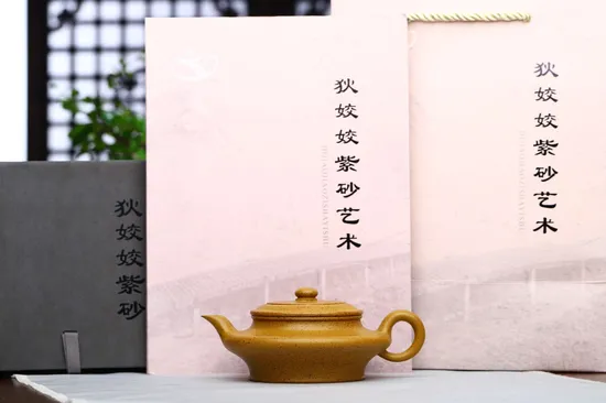 Premium Yixing Zisha Teapot | Artisan-Crafted Purple Clay Teapot 4