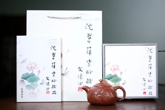 Authentic Yixing Zisha Teapot - Masterpiece by National Craft Artist 5