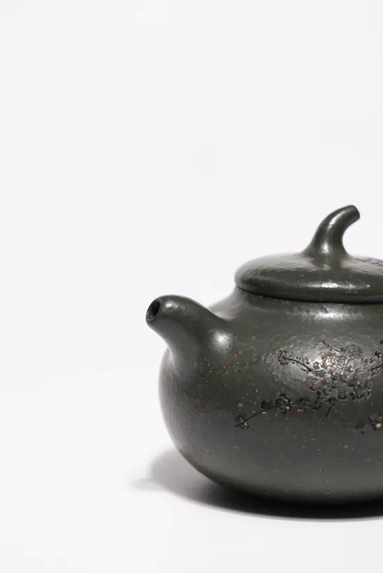 Yixing Teapot Handcrafted by Gu Mai Xu Men | Collectible Zisha Art 8
