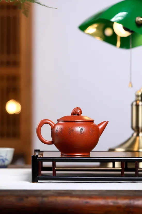 Premium Yixing Teapot | Artisan-Crafted Zisha Clay Pot 2