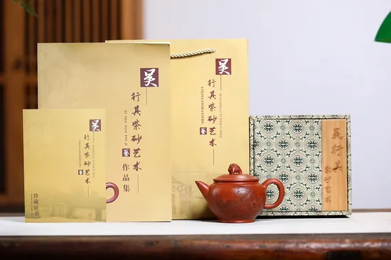 Premium Yixing Teapot | Artisan-Crafted Zisha Clay Pot 4