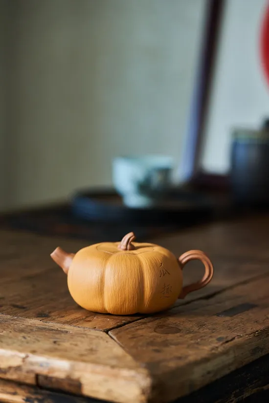 Yixing Teapot | Handcrafted Zisha Clay Golden Pumpkin Artisan Pot 4