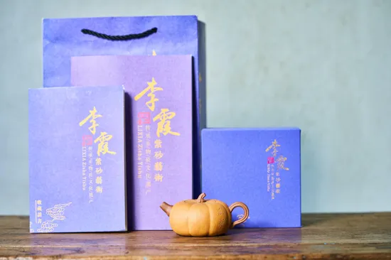 Yixing Teapot | Handcrafted Zisha Clay Golden Pumpkin Artisan Pot 5