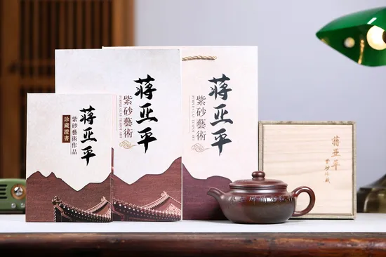 Yixing Zisha Teapot | Handcrafted Wood-Fired Kiln Ceramic Artistry 3