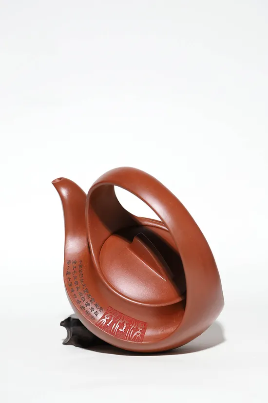 Yixing Zisha Teapot | Collectible Artistry by Zhaomingmin 2