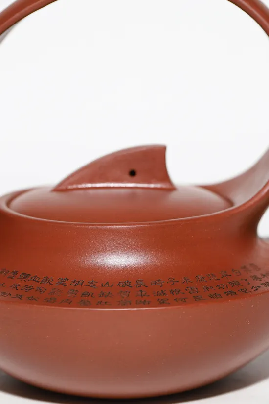 Yixing Zisha Teapot | Collectible Artistry by Zhaomingmin 3