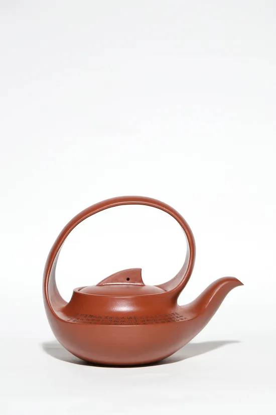 Yixing Zisha Teapot | Collectible Artistry by Zhaomingmin 4