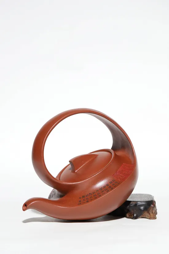 Yixing Zisha Teapot | Collectible Artistry by Zhaomingmin 5