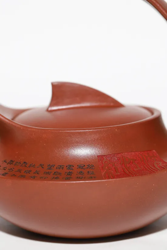 Yixing Zisha Teapot | Collectible Artistry by Zhaomingmin 6