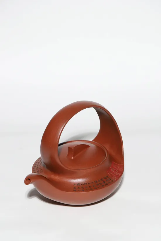 Yixing Zisha Teapot | Collectible Artistry by Zhaomingmin 7