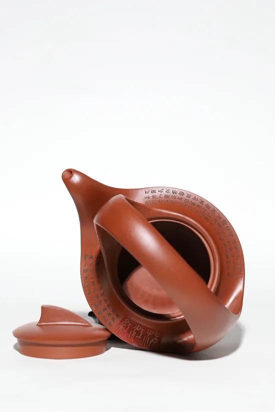 Yixing Zisha Teapot | Collectible Artistry by Zhaomingmin 9