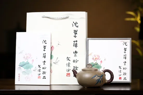 Handmade Yixing Zisha Teapot - Premium Clay Artisan Craft 2