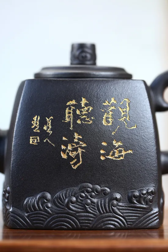 Yixing Teapot | Handcrafted Zisha Clay Artistry & Collectible Design 4