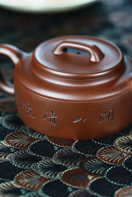 Premium Yixing Zisha Clay Teapot | Handcrafted Artisan Teapot 2