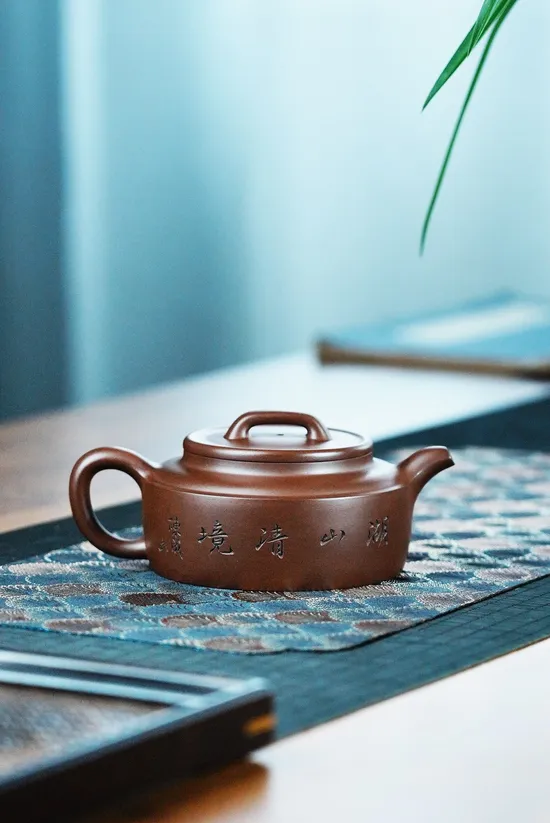 Premium Yixing Zisha Clay Teapot | Handcrafted Artisan Teapot 5