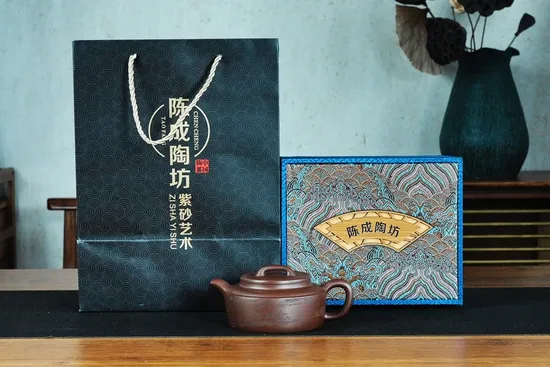 Premium Yixing Zisha Clay Teapot | Handcrafted Artisan Teapot 8