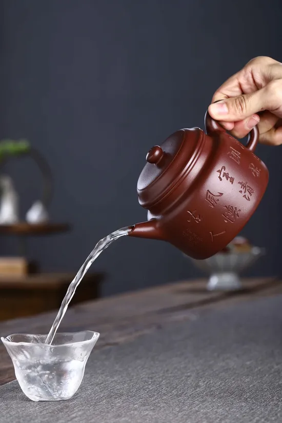 Yixing Zisha Teapot Masterpiece - Dragon Blood Clay Artistry 3