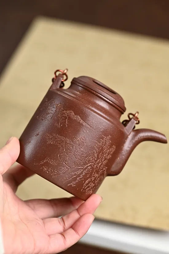 Yixing Zisha Teapot - Handcrafted Clay Artisan Teapot 260cc 2