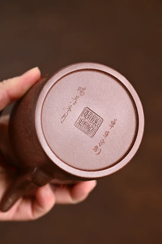 Yixing Zisha Teapot - Handcrafted Clay Artisan Teapot 260cc 7